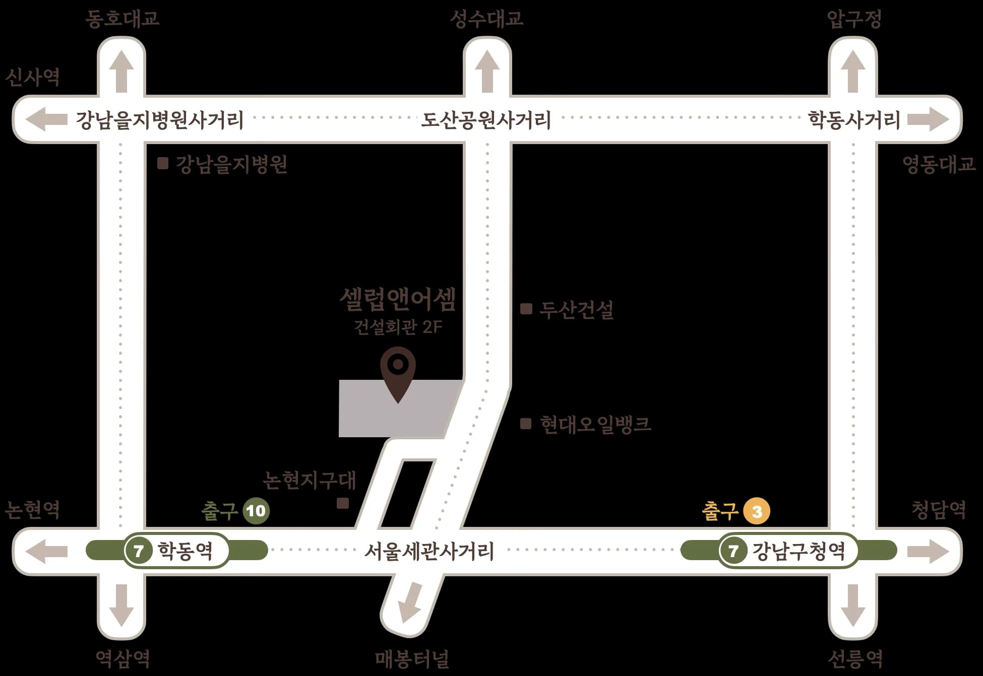 오시는 길 약도
